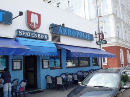 Foto: Restaurant &quot;Akropolis&quot;